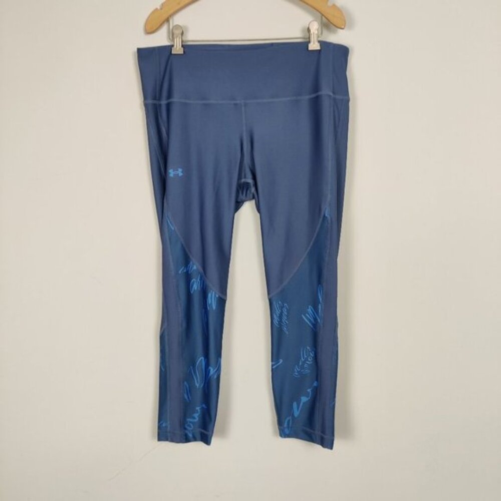 Under Armour Women's Cropped Leggings Athletic Size XL Activewear Gym Fitness